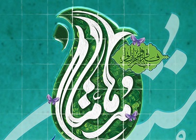 برگزيدگان مرحله استاني پانزدهمين دوره مسابقات قرآني «مدها متان» در استان فارس معرفي شدند