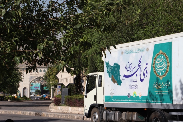 آغاز توزيع گوشت نذري عيد غدير بين نيازمندان به همت کانون‌هاي مساجد استان فارس