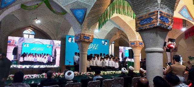 اجلاسيه بين المللي روز جهاني مسجد استان فارس آغاز به کار کرد