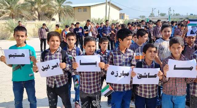 اجتماع بزرگ دانش آموزان شهر کارزين در دفاع از مردم مظلوم غزه