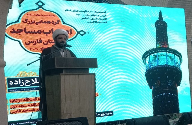 ايجاد پايگاه هاي ويژه اوقات فراغت در بيش از يک هزار کانون فرهنگي هنري مساجد استان فارس
